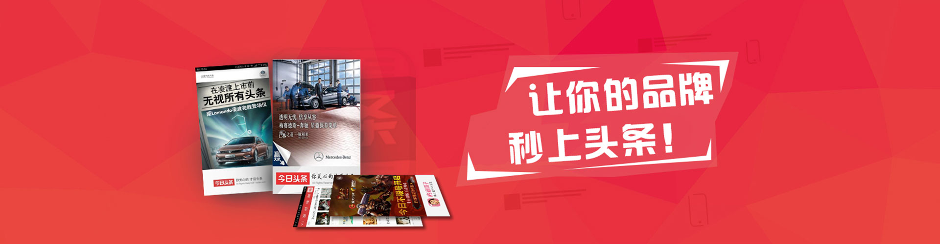 蔚县百度竞价代理