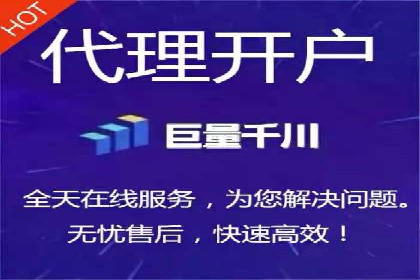 信息流代理案例分析：精准广告投放实战