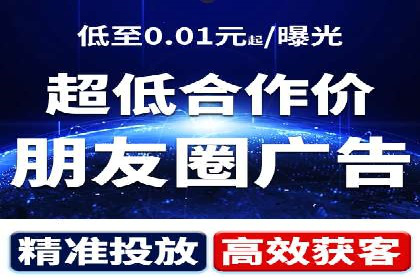 竞价SEM案例分享：如何实现SEM低成本高回报？